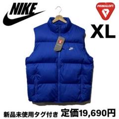 2025年最新】NIKE プリマロフトの人気アイテム - メルカリ