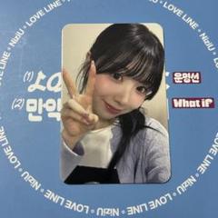NiziU My Music Taste MMT ミイヒ　トレカ NiziU My Music Taste MMT ミイヒ トレカ - メルカリ