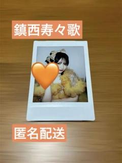 鎮西寿々歌 おすず 探偵 チェキ FRUITS ZIPPER 鎮西寿々歌 チェキ - メルカリ