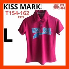 （美品）KISSMARK キスマーク　ゴルフ　レディース半袖ポロシャツM