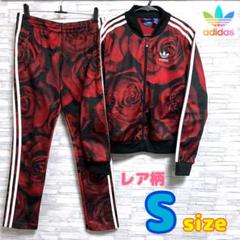 2022年最新】adidas 薔薇の人気アイテム - メルカリ