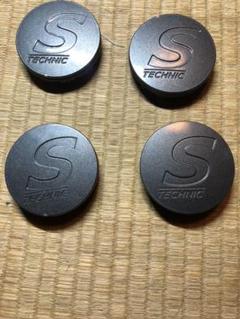 Center cap