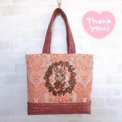 *ちょ*　ジョリーフルール　コラージュコラージュ　ポシェット 専用☆ショルダーバッグ☆ジョリーフルール