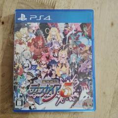 魔界戦記ディスガイア5 PS4