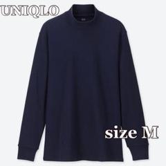 ●ユニクロ　ソフトタッたチハイネックT（M）ネイビー系