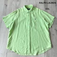 ラルフローレン 半袖リネンシャツ ボタンダウン グリーン XXL 大きいサイズ