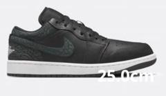 AIR JORDAN 1 LOW SE "ELEPHANT" 25.0cm