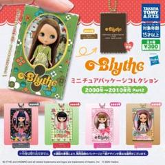 カスタムプチブライス☆パーフェクトアジアンバタフライ Amazon.co.jp: プチブライス パーフェクトアジアンバタフライ P