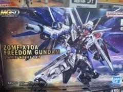2025年最新】mgsdフリーダムガンダムの人気アイテム - メルカリ