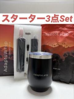 2025年最新】アダプトラテの人気アイテム - メルカリ