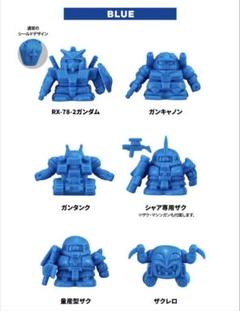 機動戦士ガンダム ロボケシ Ver:FRGMT 20種フルコンプ 機動戦士ガンダム ガシャポン戦士SDメカ・ロボケシ Ver.FRGMT【2
