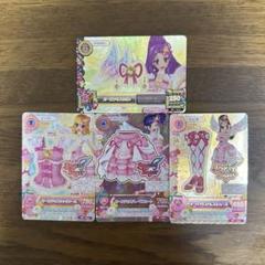 アイカツカードプレミアムアクセサリーとスカートなし アイカツ! - アイカツカード アクセサリーの通販 by rt's shop