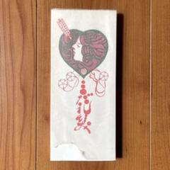 梶 進 「スツールの裸婦」、限定画集より、藤島 武二、新品額装付 Yahoo!オークション - 梶 進 「スツールの裸婦」 限定画集より