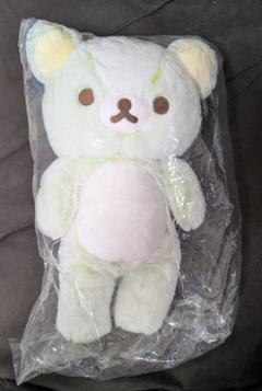 リラックマ シャーベットぬいぐるみ グリーン - メルカリ