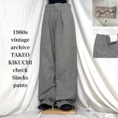 80s archive vintage TAKEO KIKUCHI Slacks