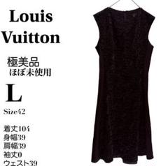 Louis Vuittonノースリーブワンピース極美品 黒　Lサイズ42 Louis Vuittonノースリーブワンピース極美品 黒 Lサイズ42