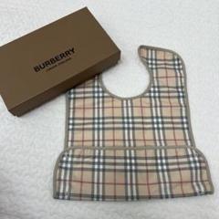 BURBERRY  バーバリー ベビー エプロン バーバリー お食事エプロン スタイ｜Yahoo!フリマ（旧PayPayフリマ）