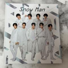 SnowMan フォトアルバム 公式写真