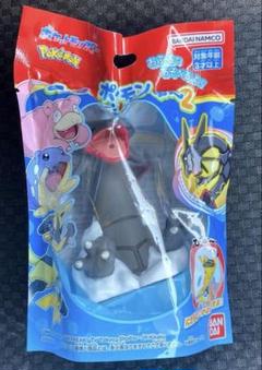 ポケモンみずでっぴゅ〜 2 黒いレックウザ