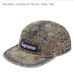2025年最新】supreme バンダナ キャップの人気アイテム - メルカリ