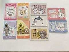 大特価 ちいかわ スリーブ まとめ売り ちいかわ」うさぎ・ちいかわ・ハチワレのカードスリーブ 10月発売!