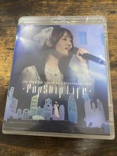 2025年最新】PopSkip 伊藤美来の人気アイテム - メルカリ