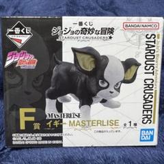 ジョジョの奇妙な冒険 イギーフィギュア他　一番くじセット ジョジョの奇妙な冒険 一番くじ ポルナレフ 承太郎 イギー