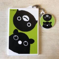 Suica × Kitaca ICカードケース