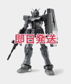 新品未開封※ MG 1/100 RX78FRGMT GUNDAM