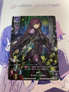 2025年最新】lycee サインの人気アイテム - メルカリ