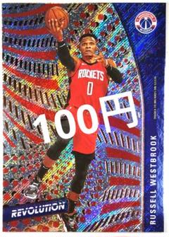 ラッセル・ウェストブルック　crown royale 25枚限定 Russell Westbrook crown royale 25枚限定 - メルカリ