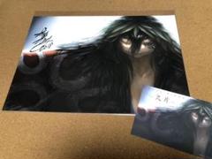累展 累 原画展 松浦だるま 複製原画 直筆サイン入り 累展 累 原画展 松浦だるま 複製原画 直筆サイン入り - メルカリ