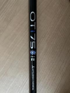 MITSUBISHI CHEMICAL OTI 75 Rシャフト #5 - メルカリ