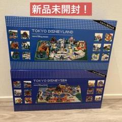 未開封✨希少　東京ディズニーシー　ナノブロック　nanoblock 未開封✨希少 東京ディズニーシー ナノブロック nanoblock