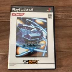 PS2 グラディウス5★GRADIUS Ⅴ★ベスト版
