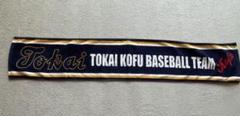 東海大甲府野球ダッフィー 東海大甲府野球ダッフィー