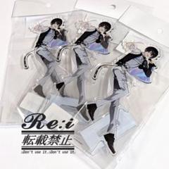 18TRIP エイトリ タワレコカフェ アクリルスタンド 叢雲添 3点