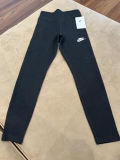 NIKE 140cm ガールズ ハイウエストレギンス