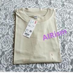 《新品未使用》ユニクロUNIQLO　エアリズムコットンＴ