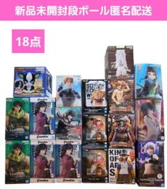 【匿名配送】ジャンプ系 プライズフィギュア まとめ売り 【29体セット】 プライズフィギュアまとめ売り 新作 ジャンプ系 美少女 18点