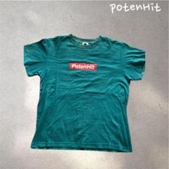 POTENHIT パーカー L 天竺鼠 川原克己 ポテンヒット 瀬下豊 吉本興業 2025年最新】POTENHITの人気アイテム - メルカリ