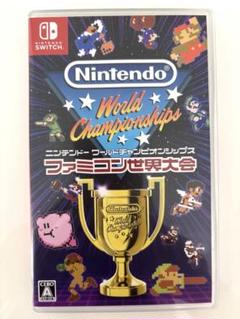 ファミコン世界大会 ニンテンドーワールドチャンピオンシップス