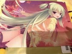 希少 ゆずソフト レナ リヒテナウアー 千恋 万花 カード アクスタ 傘 セット 2025年最新】レナ・リヒテナウアーの人気アイテム - メルカリ