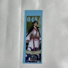 2025年最新】ワンピース 100巻 しおりの人気アイテム - メルカリ