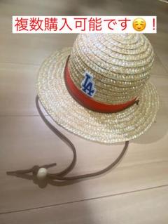 ワンピース　ドジャース　麦わら帽子　限定品