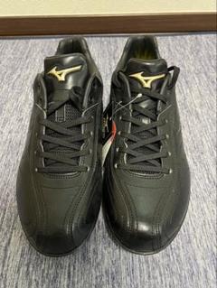 Mizuno Global Elite スパイクシューズ 25.5cm ミズノのサムネイル