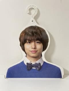 Hey Say Jump グッズ 伊野尾慧の中古 未使用品を探そう メルカリ
