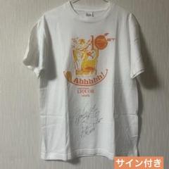 10-FEET サイン入り色紙 激ロック on X: 