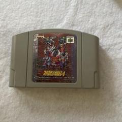 スーパーロボット大戦６４