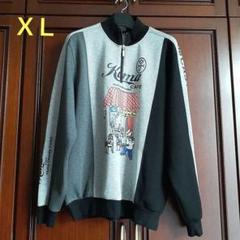 【新品】カステルバジャック ジップアップトレーナー サイズ５０(ＸＬ)